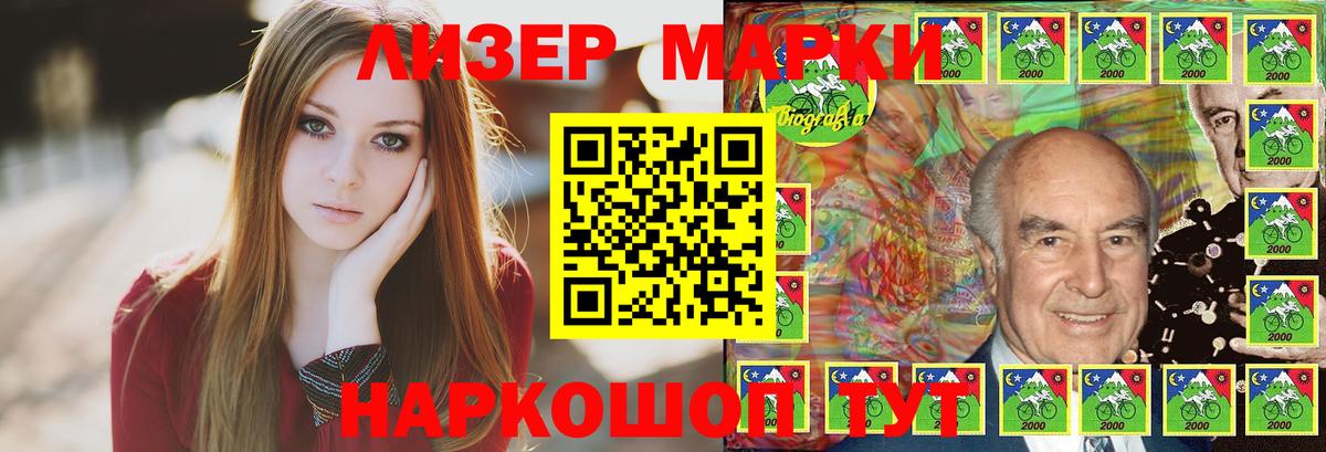 LSD-25 экстази кислота  LSD-25 экстази кислота  Вход с VPN  Ульяновск 